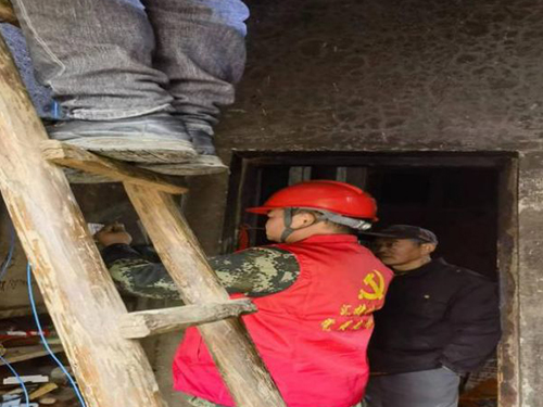 新聞動態 新聞動態