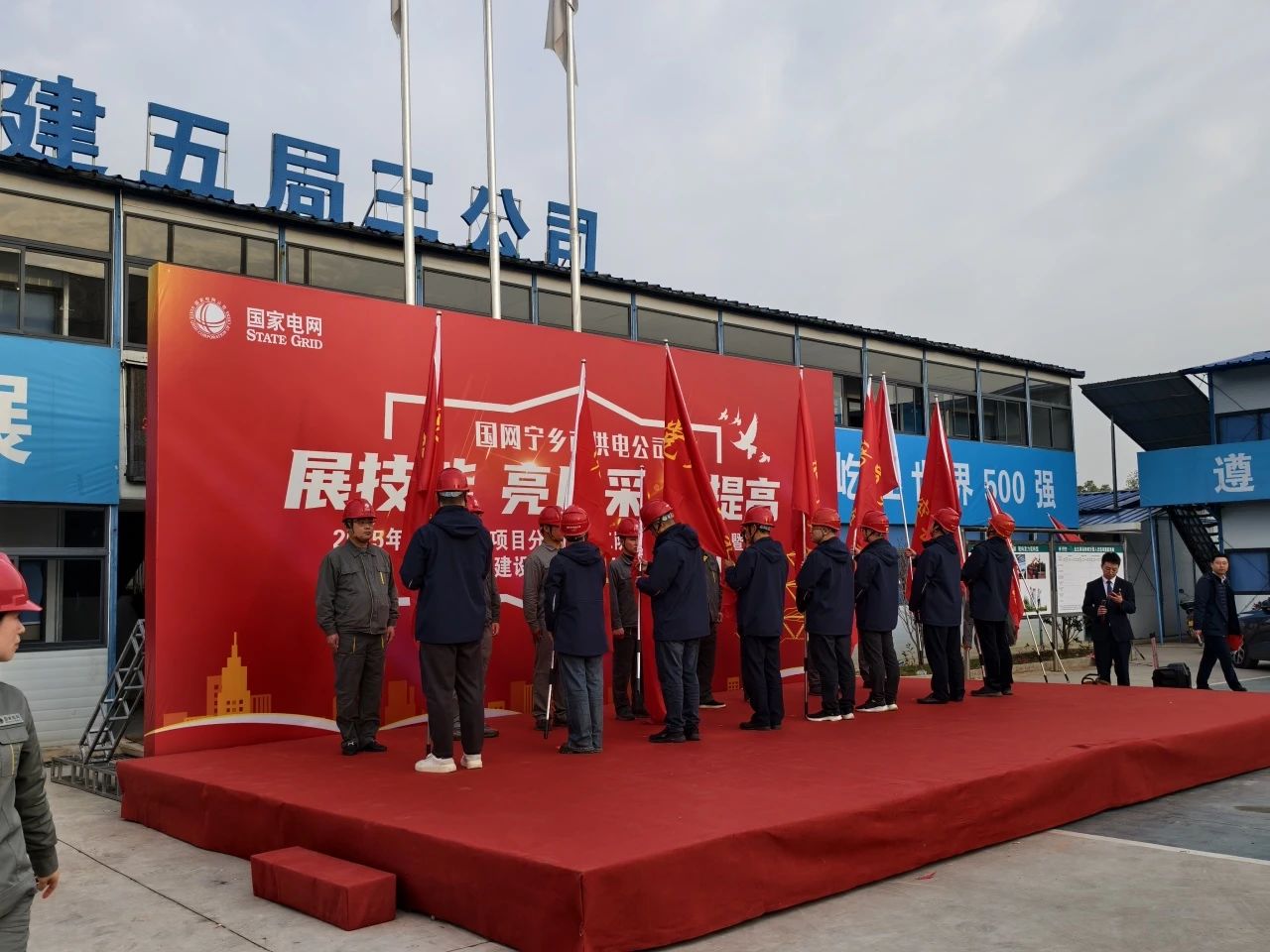 新聞動態 新聞動態