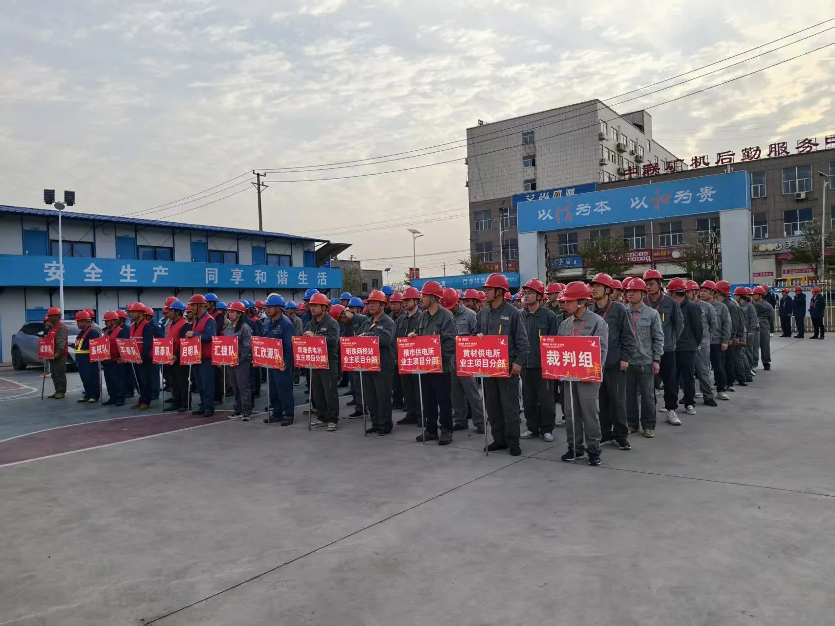 新聞動態 新聞動態