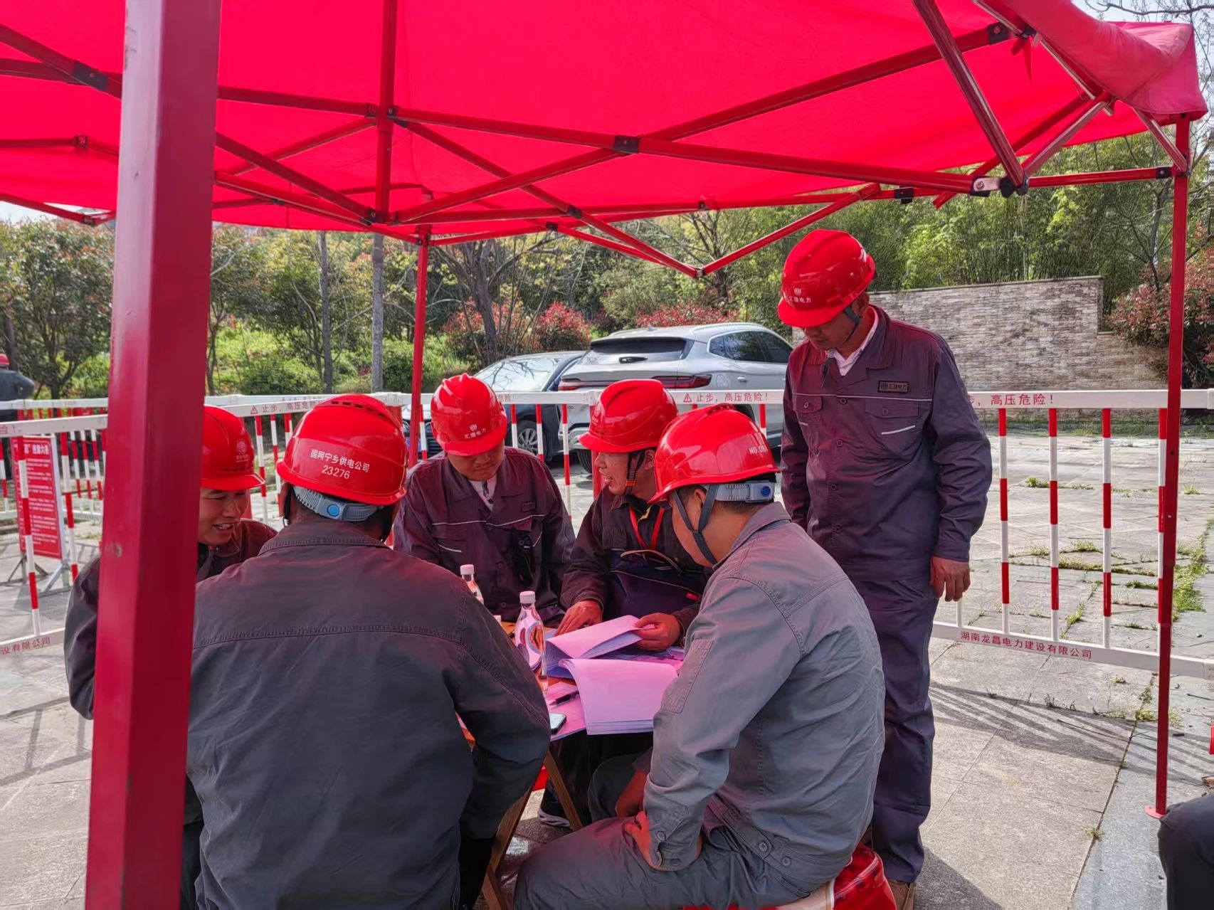 新聞動態 新聞動態